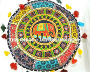 Indian Round Patch Work Embroidered Ottoman Pouf-Jaipur Handloom