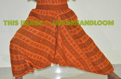 Ohm Harem Patns, harem leggings