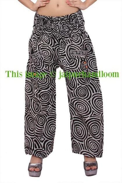 Swirl harem pants Elastic Drawstring Waist Travel pants yoga pants