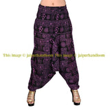 hippie harem pants aladdin afghani baggy pants