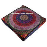 Indian Mandala Square Floor Pillow Outdoor Ottoman Pouf Cover Meditation Throw-Jaipur Handloom